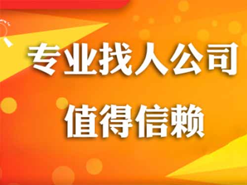 赣州侦探需要多少时间来解决一起离婚调查